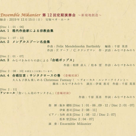 5f6df89a8f2ebd74d30a270a