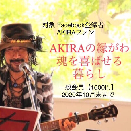 5ea599025157624341a82d0a