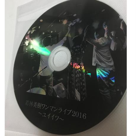 5a635686ed05e6105b003fa6