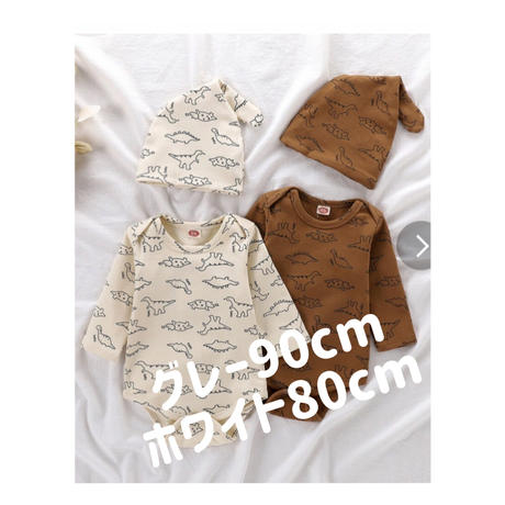 子供服販売 Stores