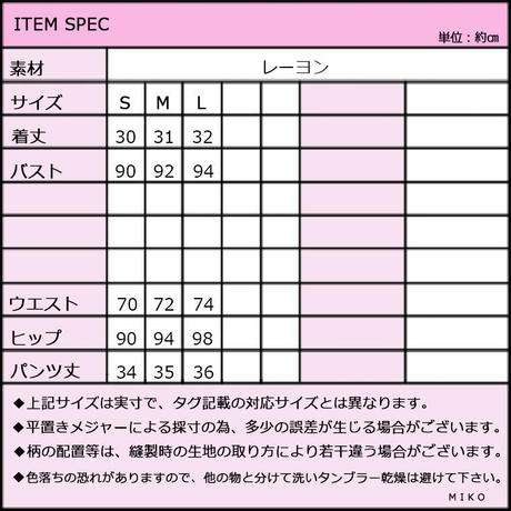 5ab5b2c3122a7d259a002d7b