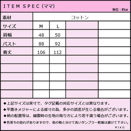 5ad589085f78660cf5000b1c
