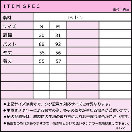 5a793de9f22a5b16a6000eb7