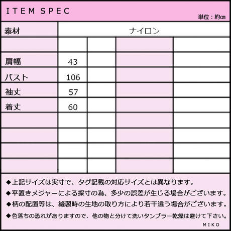 5a82729c428f2d7bf50003f2