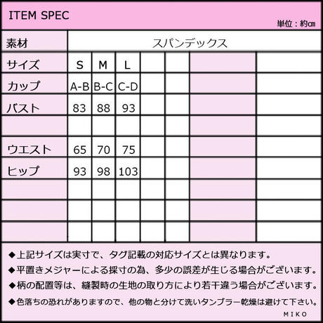 5adea708ef843f3e22000b70