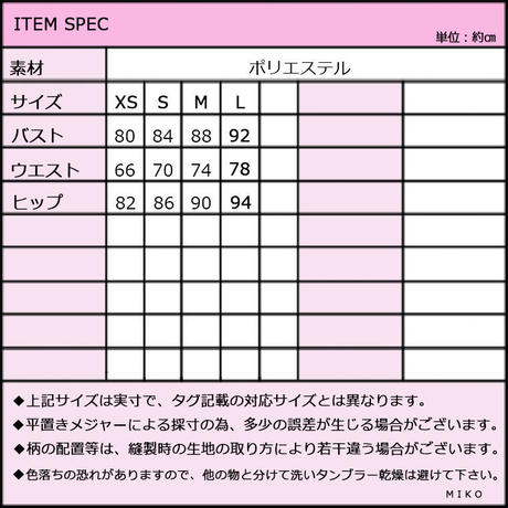 5b1b2cc05f78665aa90016bf