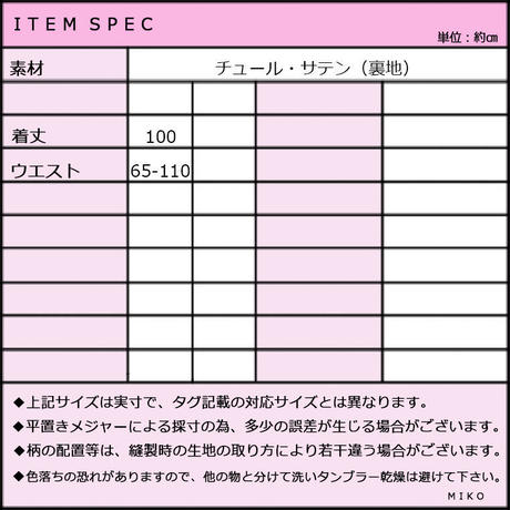 5acc42965496ff74e20001bd