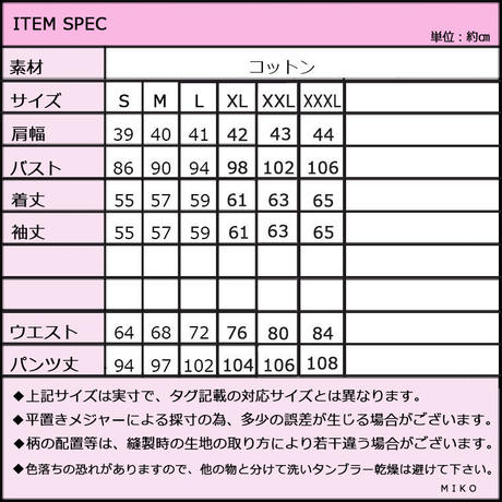5ab4a738122a7d2dbb0006b1
