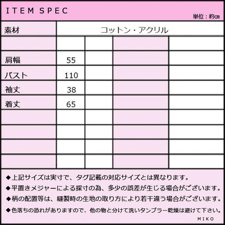 5a826eed428f2d7c01000326