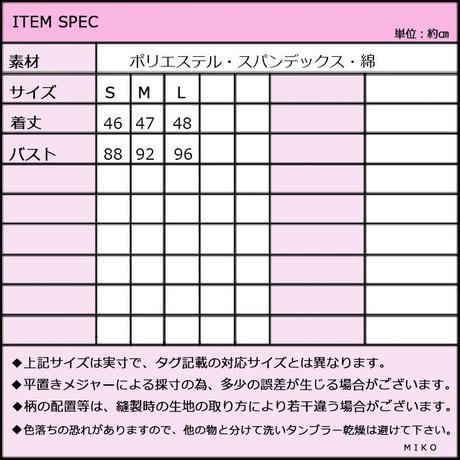 5a790e96ed05e63f3800024f