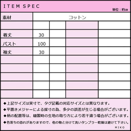 5ac83d2b5496ff34d40024d3