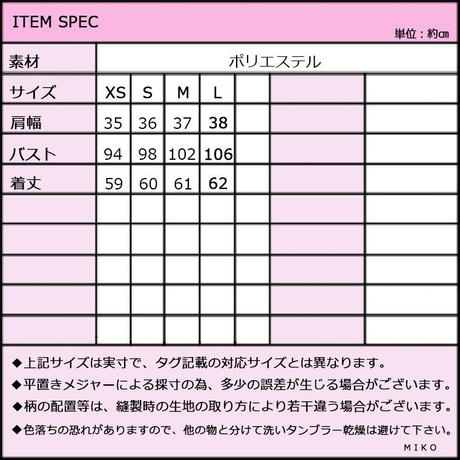 5ac83ae0ef843f1c99001018
