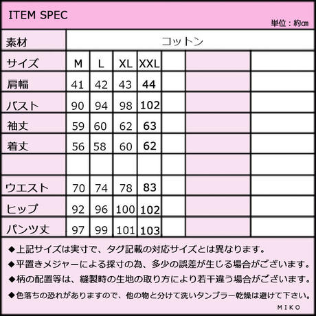 5ab999e25f786666f1002770