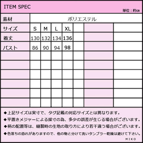 5acc450f434c72126e000537