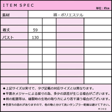 5ac82c5f50bbc313210013b3