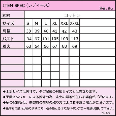 5ab99ca8122a7d3fa800b237
