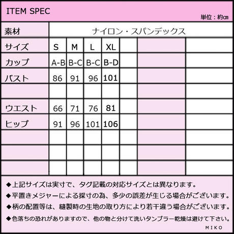 5af1302fef843f6a7f000f9c