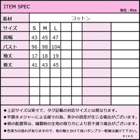 5ab9a84a434c720ece00a131