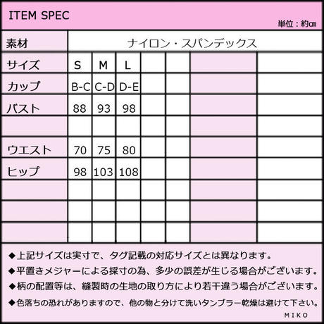 5af12cad50bbc32e590013ca