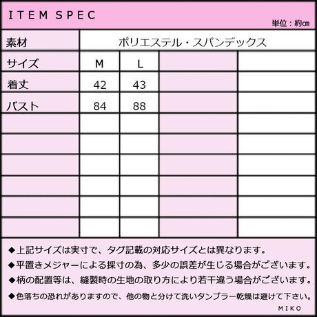 5ae133b55496ff25bc0002de