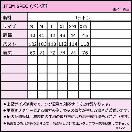 5ab99ca8122a7d3fa800b237