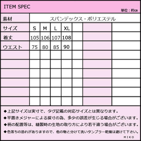 5acc3f6e122a7d76a4000006
