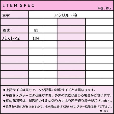 5a693200a98437125000005c