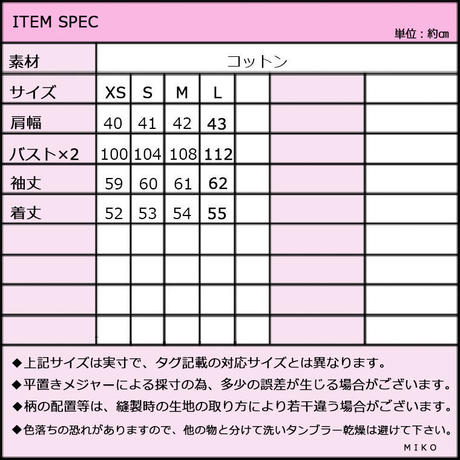 5a697216ed05e619740046d9