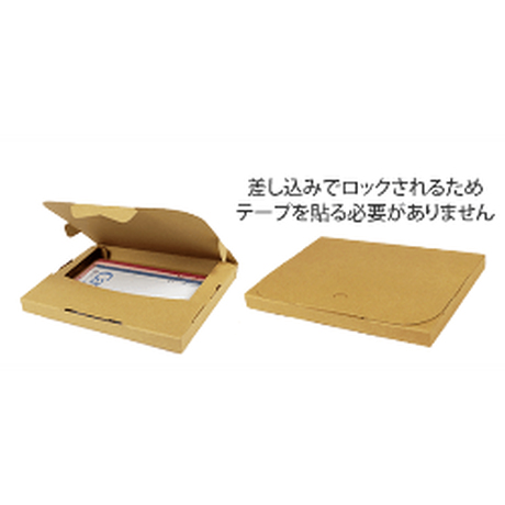 5b9a2a7d5f78666e180001c3