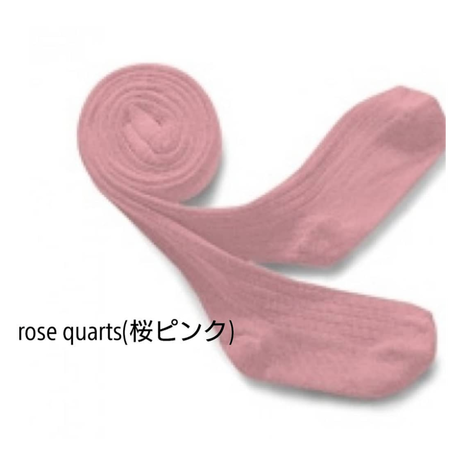 5bd41898ef843f23f5000181