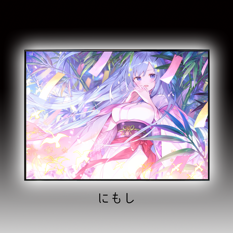 5e8644a9e20b0432e21996d4
