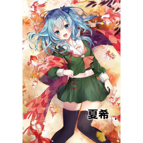 5b65a3395496ff56b900602a