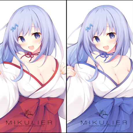 5c2f46c4e73a252ac11f0962