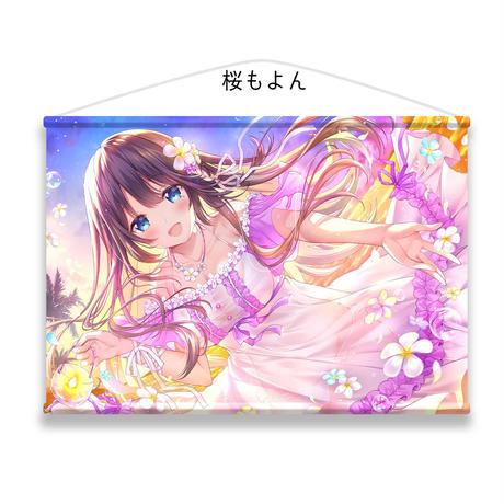 5f2a5830223ead6686ef5e5e