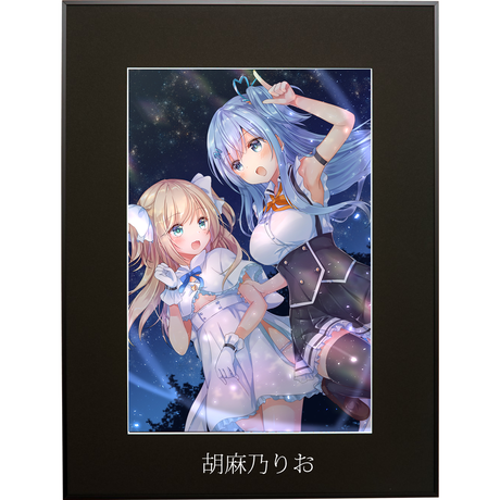 5b150d975f78660b800020e8