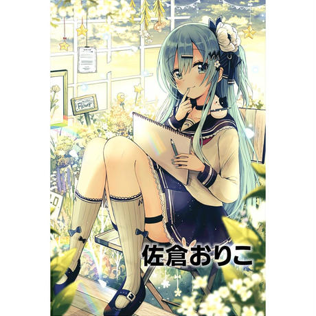 5b65a3395496ff56b900602a