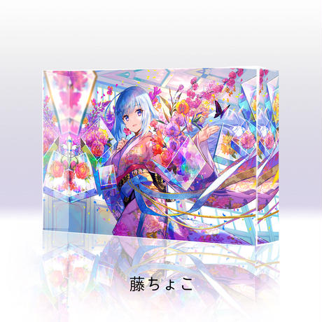 5e908269e20b0454cf31e9e9