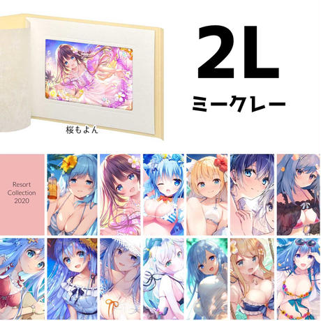 5f2a56fcafaa9d464aeed750