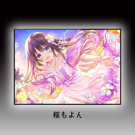 5f34d239afaa9d6736f9a027