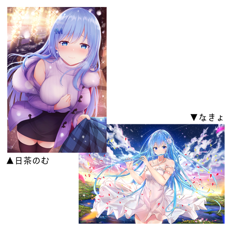 5e29fe88c78a5309a7818c11