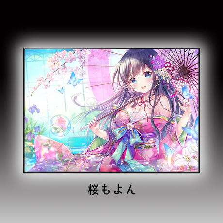 5e8644a9e20b0432e21996d4