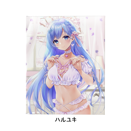 5e29f6c7cf327f32cff2d8f2