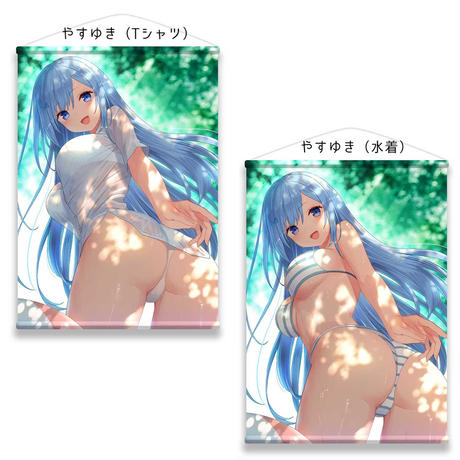 5f2a5830223ead6686ef5e5e