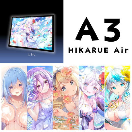 5f485e90afaa9d6404f125b1
