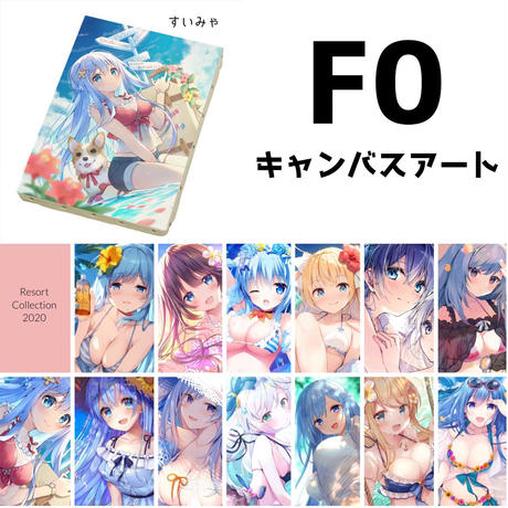 5f34cf96791d024f2b3f5546