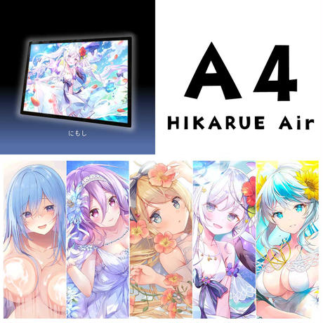 5f485e56afaa9d6404f12587