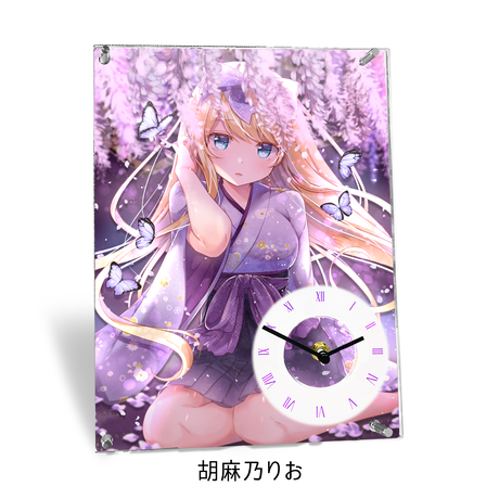5e95f3debd217853fe0585a6