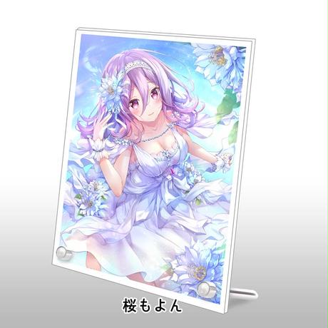 5f4deb09afaa9d72f90e649c