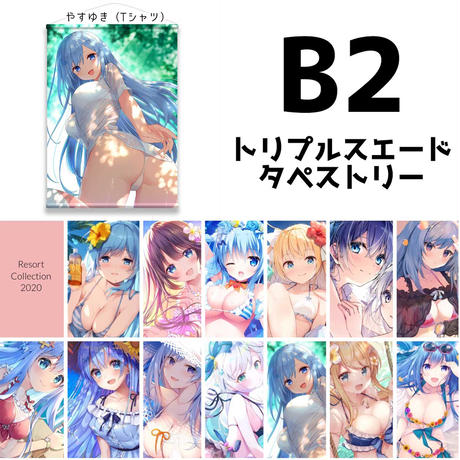 5f2a5830223ead6686ef5e5e