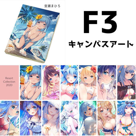 5f34d1db791d026d703f4bb3